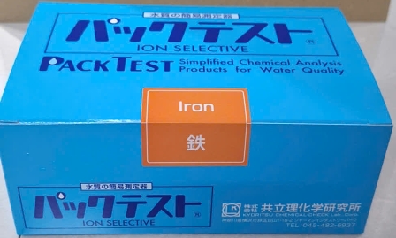 BỘ TEST SẮT TRONG NƯỚC 0 - 2 PPM, WAK-FE(D) KYORITSU - Đo Sắt (Fe) Nhanh, Chính Xác